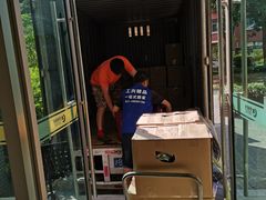 -上海蓝犀牛邦速搬家公司搬家