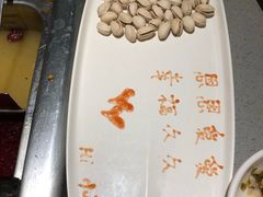 -海底捞火锅(万象城店)