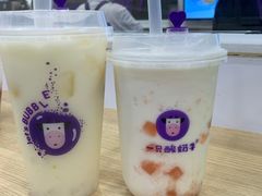 -八一路好吃街(雨田商务大厦店)