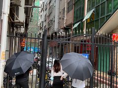 疫情原因这扇门不开放-老周记顺德双皮奶