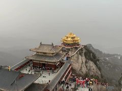 -老君山风景名胜区