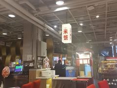 -金鼎轩(亚运村店)