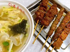 微波腱子肉-海平馄饨(逍遥二路店)