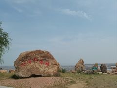 -辽宁团山国家级海洋公园