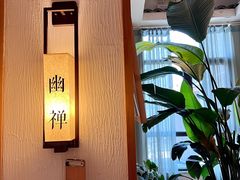 -瓦舍茶馆(聚源路店)