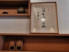 -御面斋精品面馆