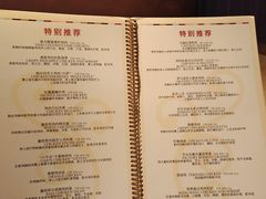 -The Cheesecake Factory 芝乐坊餐厅(王府中環店)