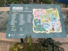 -上海鲜花港