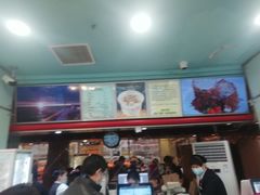 -新侨三宝乐面包店(崇文门店)
