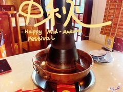 -总参北京涮羊肉