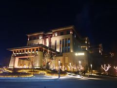 -清河半岛温泉度假酒店