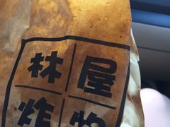 -猫的魔法密林(衣裳街店)