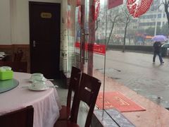 iphone_upload_pic-巴渝川菜馆(建设路店)