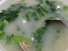 芥菜沙白湯-湛江渔港·大排档(乐园路总店)