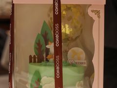 -CAKE BOSS 蛋糕老板(西单君太百货店)