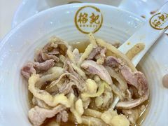 -榕记(番禺总店)