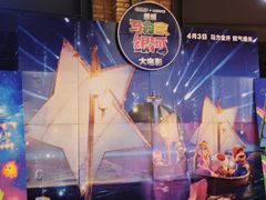 -CGV影城(壹方城IMAX店)