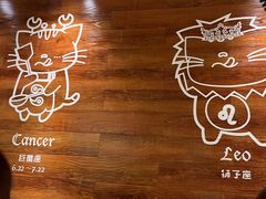 -猫爪爪原切自助烤肉(观音桥阳光世纪店)