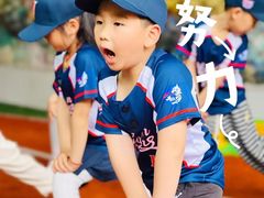 -金豆子幼稚园