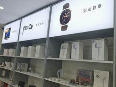 -荣耀授权专卖店(黄浦浙江中路店)