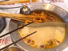 -大芊金重庆串串火锅(南京路店)