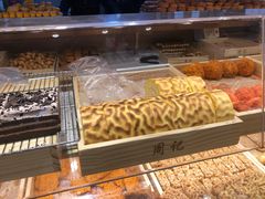 -周记传统糕点PASTRY(蜀汉路店)