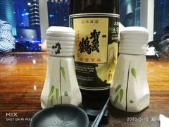 -九井澤精致料理(金茂店)