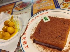 -文通冰室(东方宝泰店)