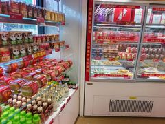 -味多美蛋糕(八大处店)