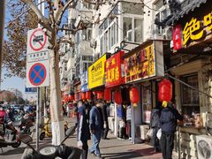 -N多寿司(西湖道店)