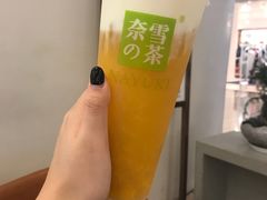 -奈雪的茶(市百一店)