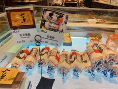 -米洛克欧洲蛋糕(西南路店)