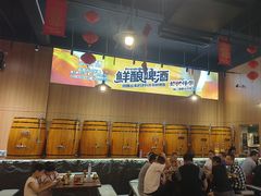 -林二哥宜烤官·宜宾小烧烤