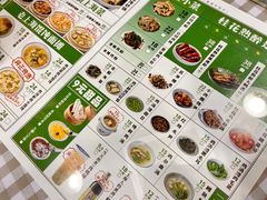 -阿金大白·上海菜馆(新天地店)