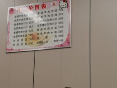 -李家特色小炒泡馍