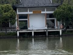-南北湖风景区