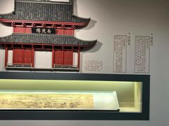 -泸州老窖景区