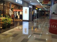 -鹏欣水游城