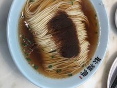 -耿福兴(罍街店)
