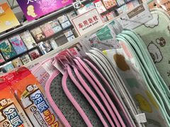 -大创十元超市(苏州泉屋店)