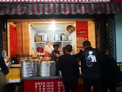 门面-蓉园大包(旅游村店)