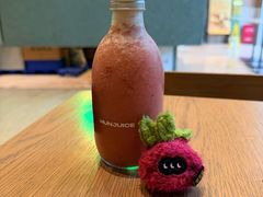 -混果汁(前海嘉里中心店)