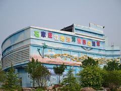 -石家庄极地海洋世界