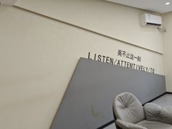 点击看大图 -相约芊艺护肤造型