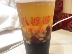 -八婆婆烧仙草(曾厝垵店)