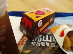 -汉堡王(丁兰广场店)
