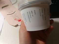 -乐纯(苹果社区店)
