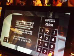 -Melange Cafe 米朗琪咖啡馆(忠孝SOGO店)