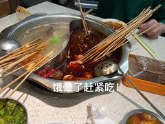 -水碾河刘老大串串香(水碾河路店)
