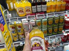 -BLT精品超市(国贸商城店)